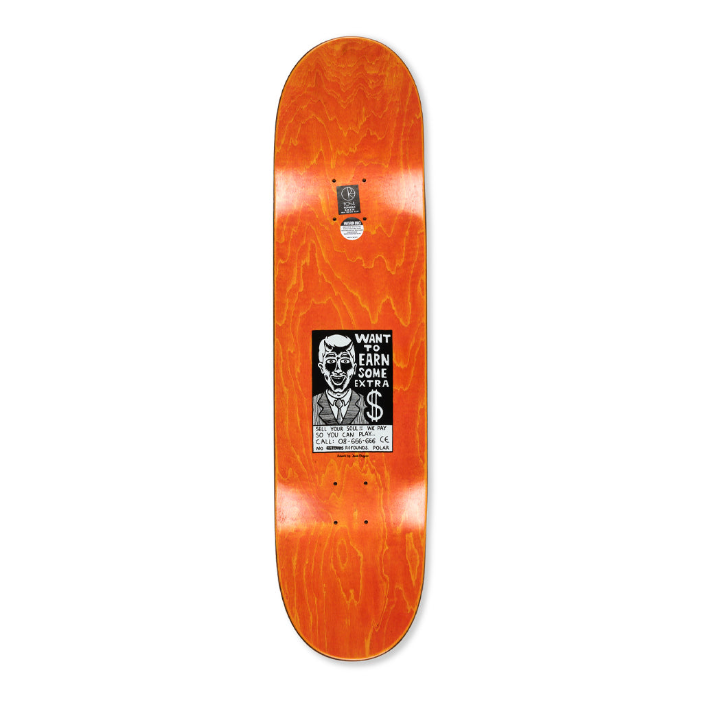 Polar - Oski - Trust - 8.5"